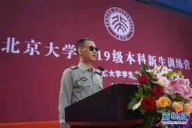 我们在战位报告丨"排雷英雄战士"杜富国："生命不息，奋斗不止"图片