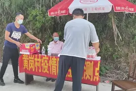 慈利县通津铺镇：致敬一线人 物资暖民心图片
