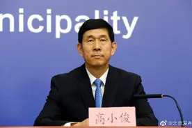 北京卫健委严格来京就诊人员健康筛查，非定点医疗机构非必需不陪护不探视图片