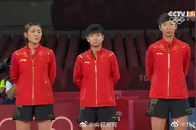 乒乓球女团决赛中日对阵名单出炉，为中国队加油图片