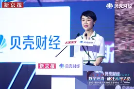 贺娇龙：我不是网红，最大的网红是祖国的山水图片
