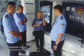 “国家反诈中心”APP真管用！德州公安用“事实说话”图片