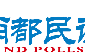 半数受访家长支持游戏防沉迷新规，冒用证件及租号现象引担忧图片