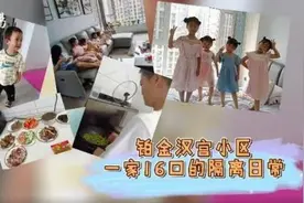 紧急通知！云南暂停跨省游！全国现有高中风险地区7+184个图片