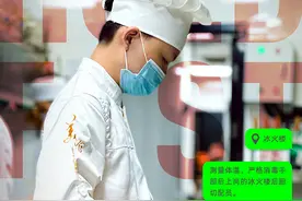 海报丨同担风雨，长沙餐饮人的坚守图片