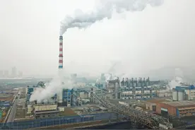 重磅！江苏出台工业园区（集中区）污染物排放限值限量管理工作方案图片
