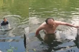 为英雄鼓掌！看到有人落水 滕州这三名市民义无反顾跳水救人图片