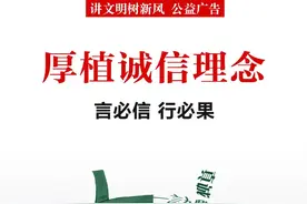江南之声 | 传承红色基因，唱响红色经典㉓图片