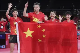 河北第六金！孙颖莎助中国女乒摘得女团金牌实现四连冠图片