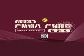 齐齐哈尔：王曼昱登上东京奥运会女乒团体冠军领奖台 成为第一个获得奥运金牌的齐齐哈尔籍运动员图片