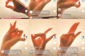 王梦婷：为传播京剧搭建桥梁图片
