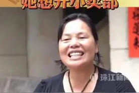 “每次看到女儿举那么重，就感觉很心酸，会掉眼泪”图片