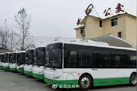 最新消息！武汉公交暂停18条运营线路图片