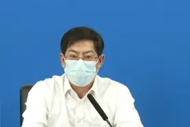 目前我市所有病例均有同一工地暴露史,与江苏淮安某旅行团关联视频封面