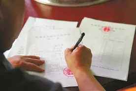 啊——“黑猫警长”！10分钟接4个电话，村民遇到法律问题先想到他图片