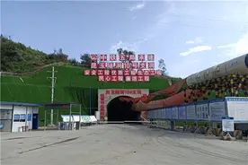 滇中引水工程昆玉隧洞开挖突破5千米大关图片