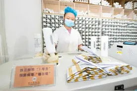 健康小站防疫贴士丨浙江名老中医药专家合力“把脉”，6味中药助力防范德尔塔图片