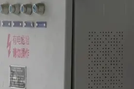 广东一小区举行消防演习不料遇上真火灾视频封面