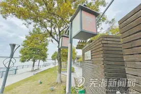 「早安·芜湖」即日起芜湖所有麻将馆、棋牌室暂停营业！市民发现疫情隐患举报有奖图片