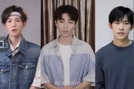 TFBOYS组合出道八周年！王俊凯、王源、易烊千玺隔空同框送祝福图片