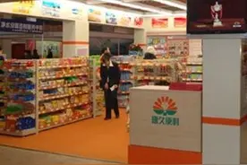 支付宝发便利店夏季指数榜：山西便利店小程序访问暴涨15倍夺“三料冠军”图片