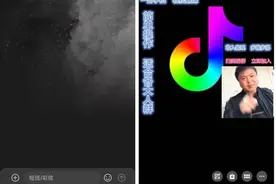 手机上看看小视频就能赚钱？杭州一名大学生信了，结果损失惨重……图片