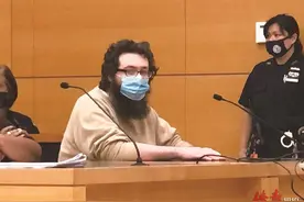 海港城锤杀三华人 凶嫌因病获无罪协议 华社哗然图片
