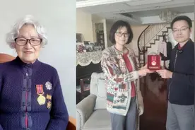 逝者王文娟：入党64年，为抗击疫情捐款，给后辈上党课图片