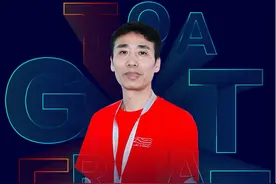 蚂蚁集团赵闻飙：可信AI是数字时代抵御风险的“核心基础设施”图片