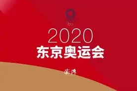 石智勇抓篮筐？队医：这是真事图片