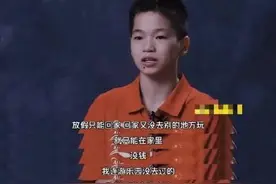 全红婵“爱吃辣条，没去过动物园游乐园”全国各地发出免费邀请，河南一企业送一车辣条图片