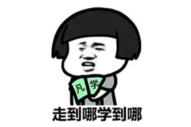 昨晚国乒女团夺冠，“大魔王”们的反应亮了图片