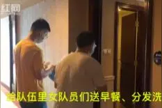 驰援张家界｜这两名90后男护士真暖图片