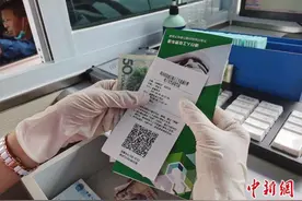 四川在全国率先推行高速公路通行费“纸改电”图片