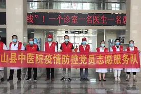 中医抗疫进行时｜鲁山县中医院为健康服务点和养老机构免费发放中药防疫汤剂图片