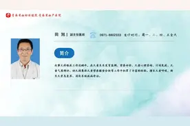 新生儿黄疸您了解多少？图片