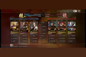 S1-S2人人都可组建的平民T1阵容图片