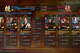 S1-S2人人都可组建的平民T1阵容图片