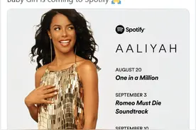 飞机失事20年后 Aaliyah音乐专辑终于登陆流媒体平台图片