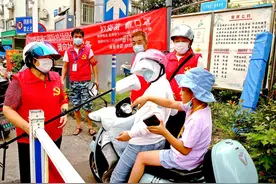 崇川和平桥街道：吹响战疫集结号 共筑社区防护墙图片
