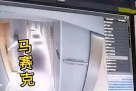 凌晨3点，男子全裸闯入房间！全季酒店道歉：立即整改图片