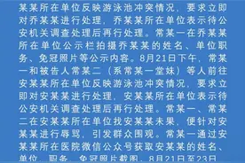 三人因德阳自杀女医生获刑，让“网暴”在法网面前无所遁形｜专栏图片