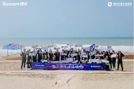 腾讯云原生加速器开营集结 携手行业精英共建云端生态图片
