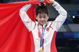 “馋哭”外国教练！全红婵夺冠后被外国教练狠狠羡慕 纷纷排队握手图片
