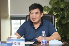 上月卸任的央企总经理，共事多年的女董秘，同时官宣落马图片