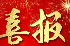中国妇女报刊发！为郴州“党建带妇建”推动妇联组织改革点赞图片