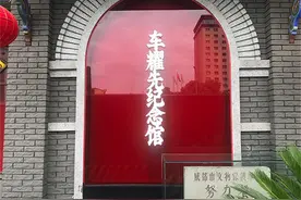 红色品牌“努力餐” 文化融合出盛宴图片