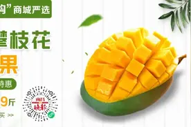南昌恒茂梦时代、华润万家、天虹等被曝光图片