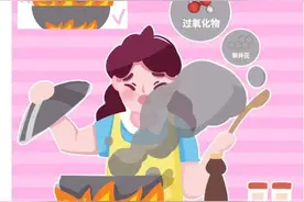 炒菜的油锅为什么不能太热图片