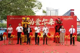 东莞虎门爱尔眼科医院开诊，打造湾区高品质的眼科专科医院图片